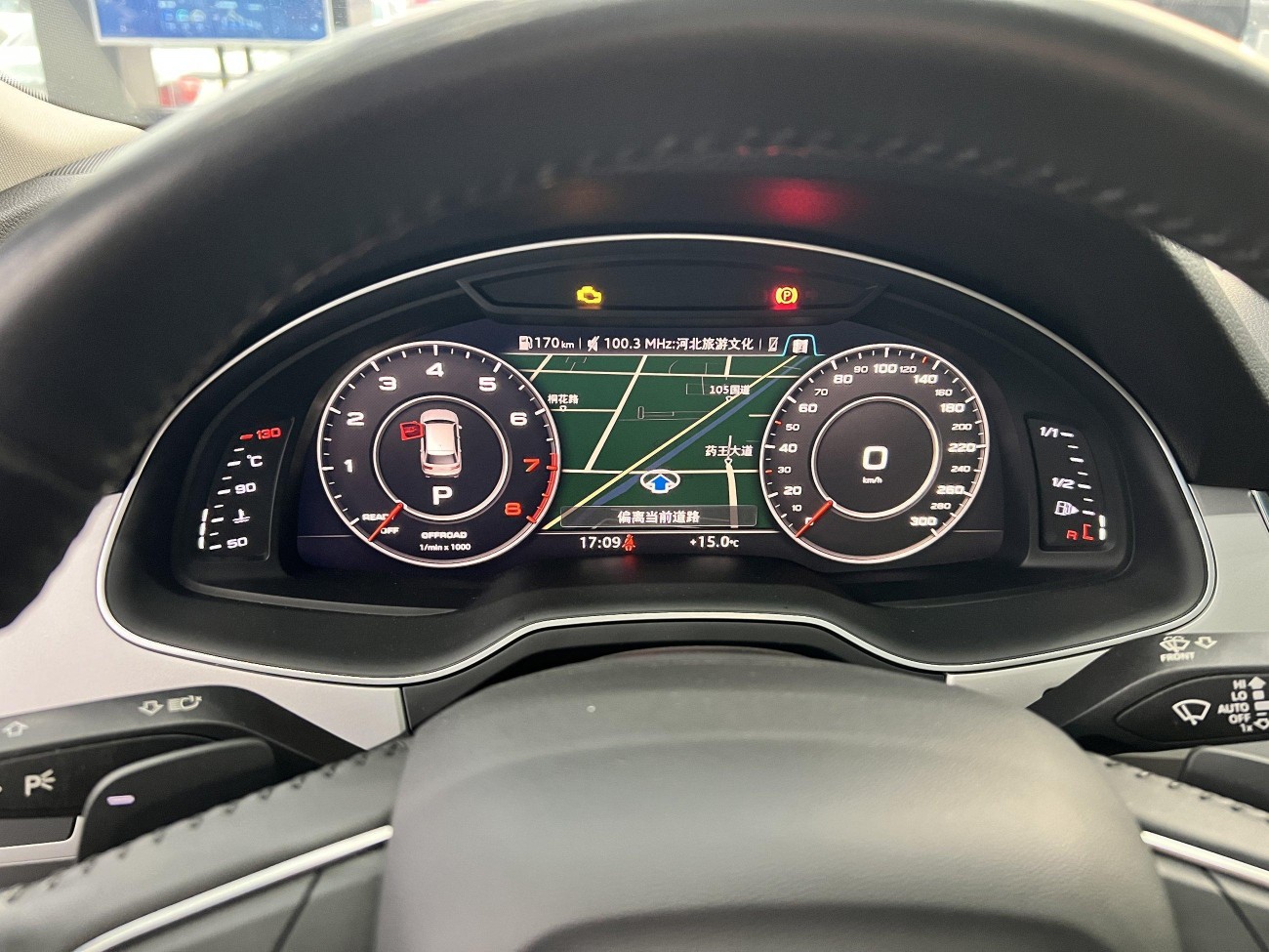 Audi Q7 40 TFSI 2019