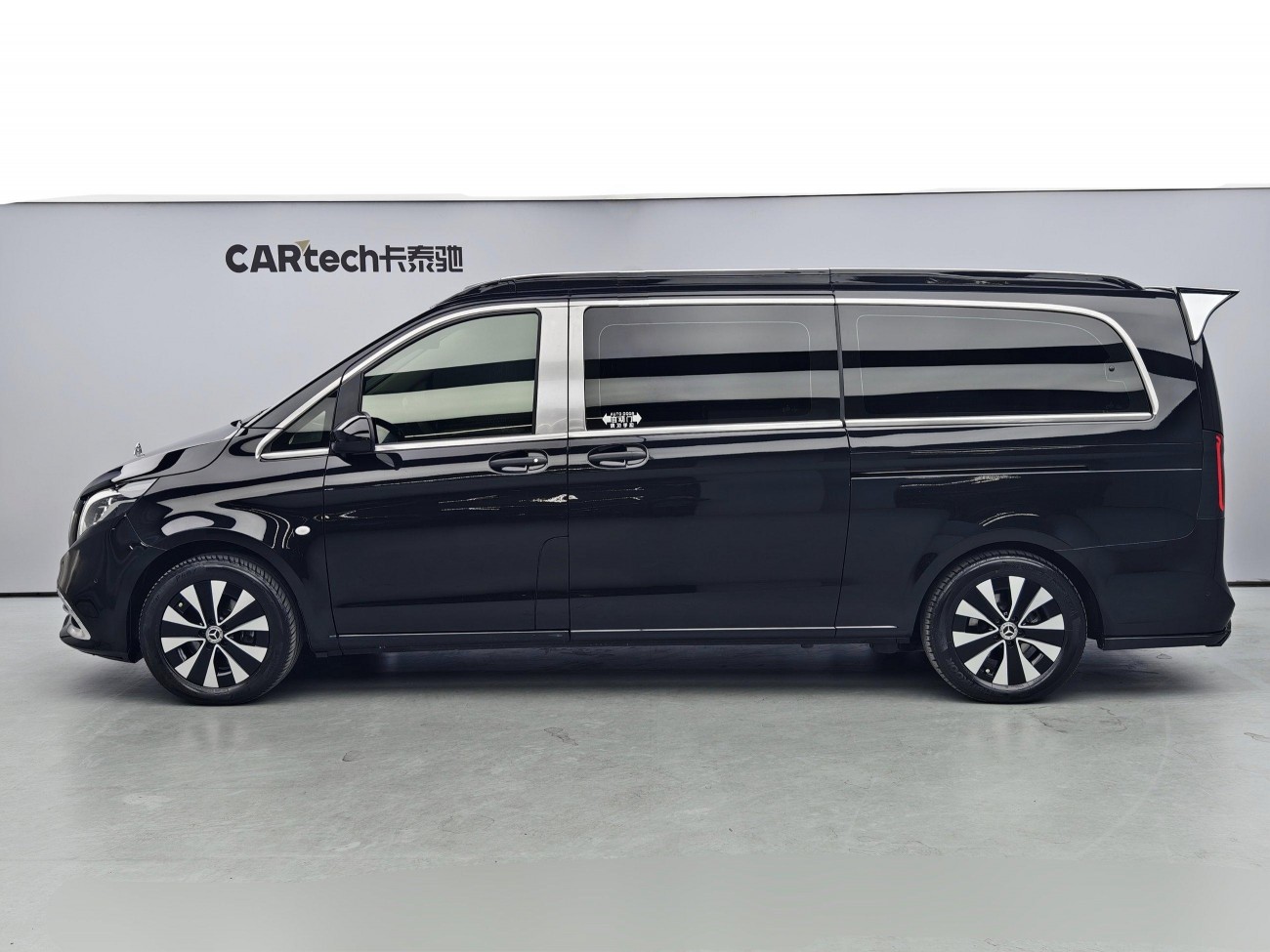 Mercedes-Benz 2021 2021