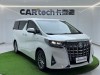 Toyota Alphard 2022