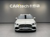 Mercedes-Benz C 200 L 2024