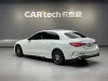 Mercedes-Benz C 200 L 2024