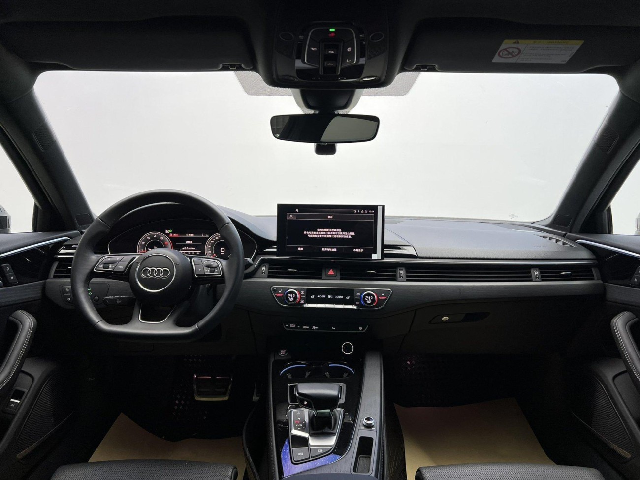 Audi A4L 40 TFSI 2024