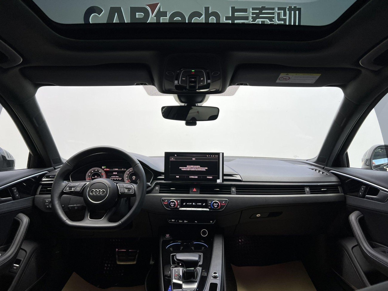 Audi A4L 40 TFSI 2024