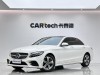 Mercedes-Benz C 260 L 2020