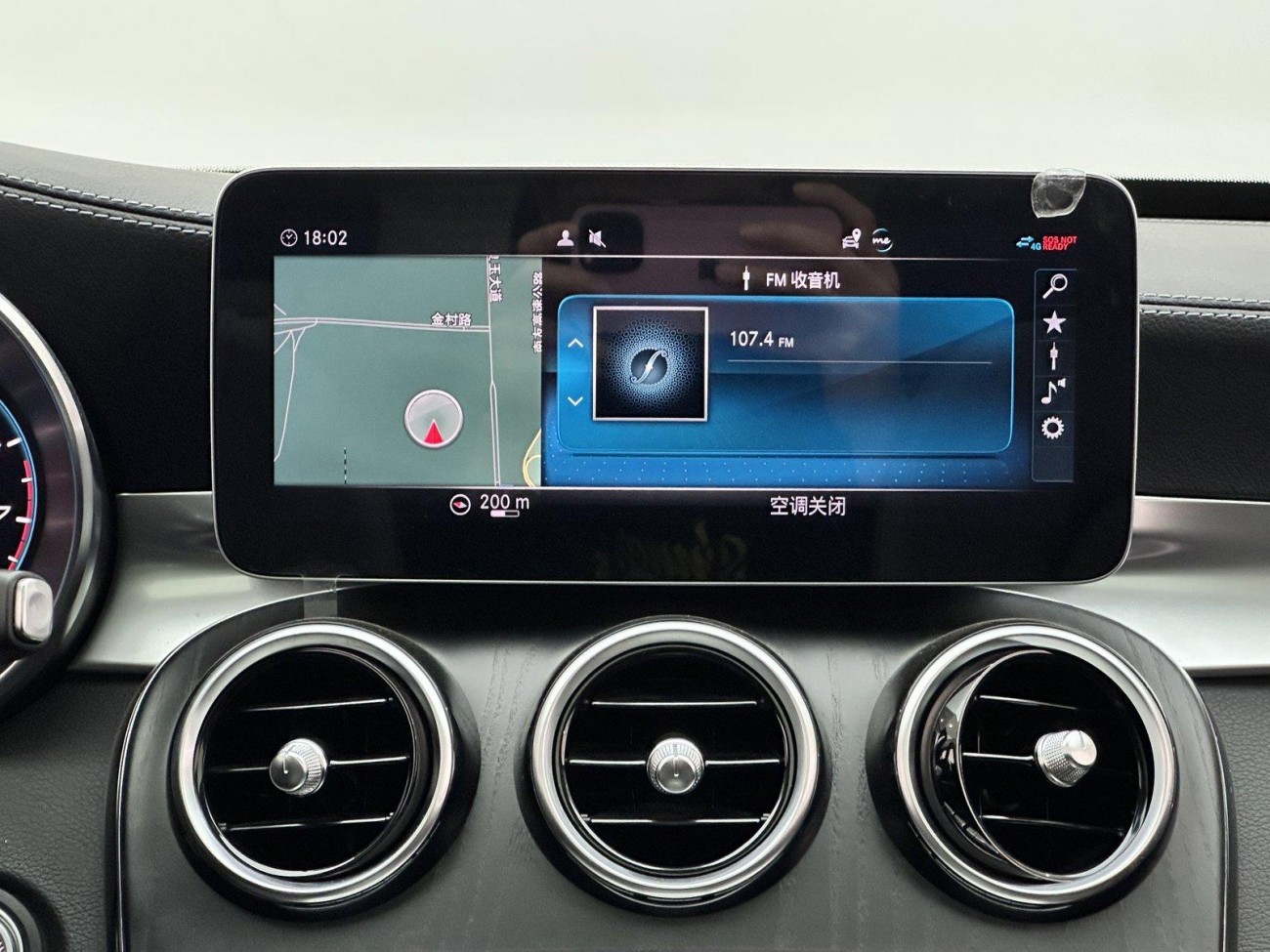 Mercedes-Benz C 260 L 2020