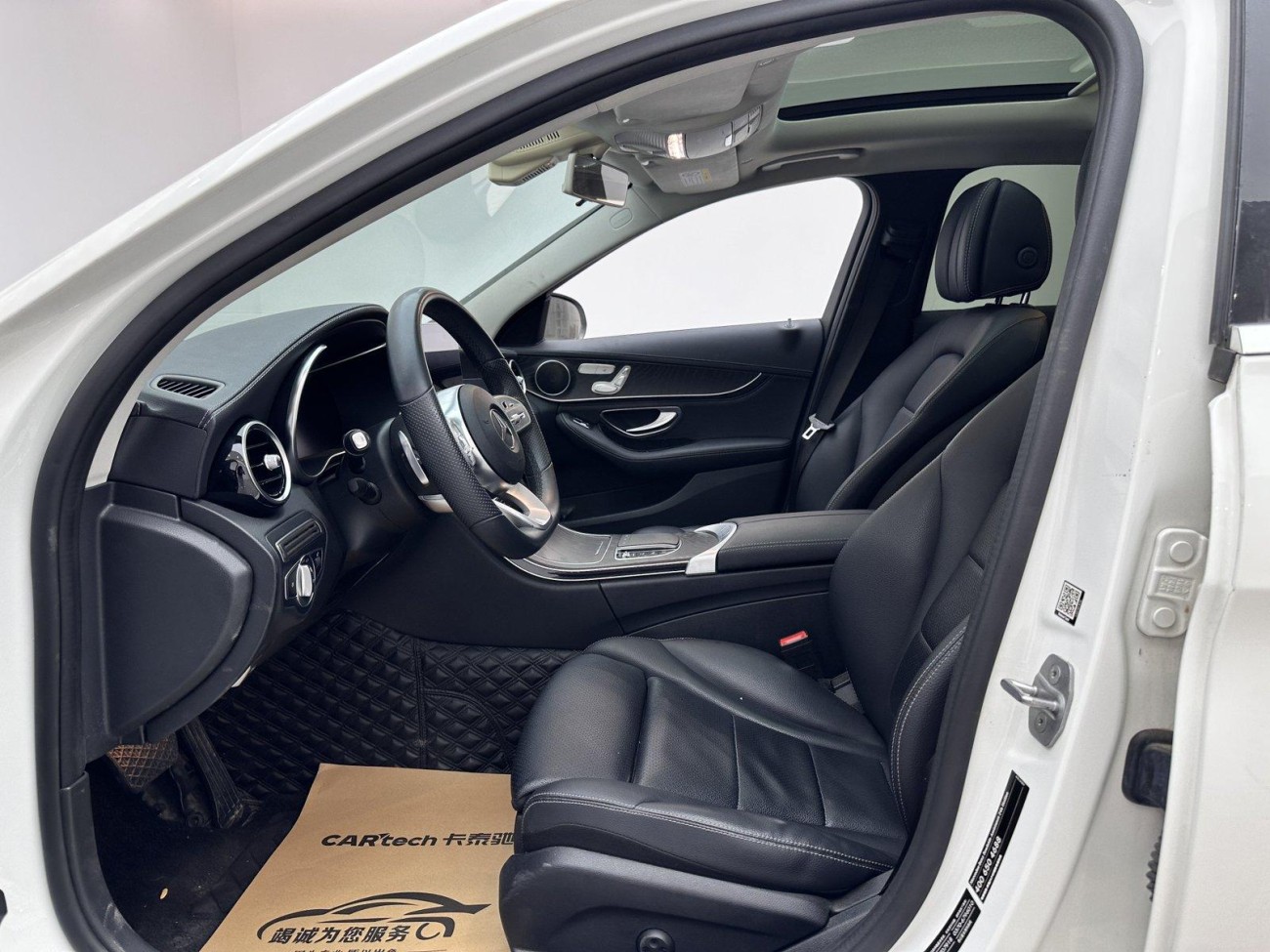 Mercedes-Benz C 260 L 2020