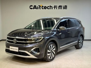 Volkswagen 2022 2023