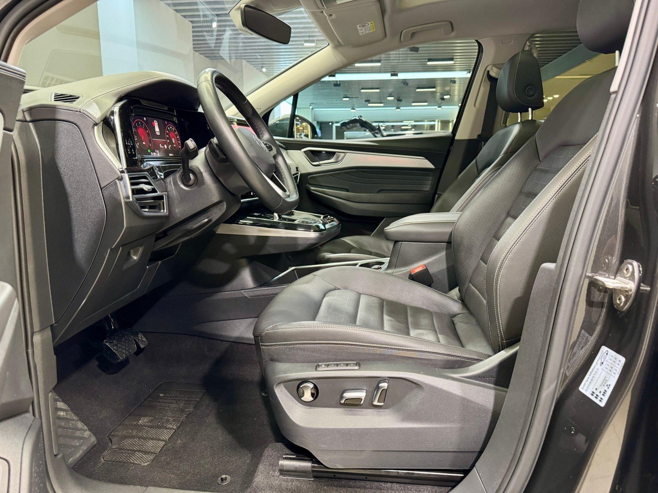 Volkswagen 2023