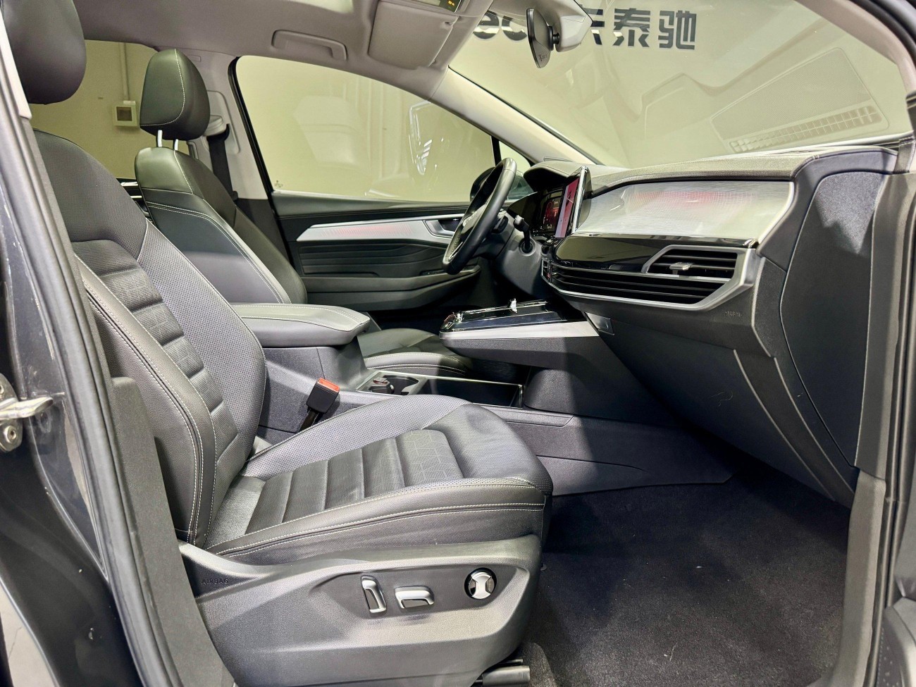 Volkswagen 2023