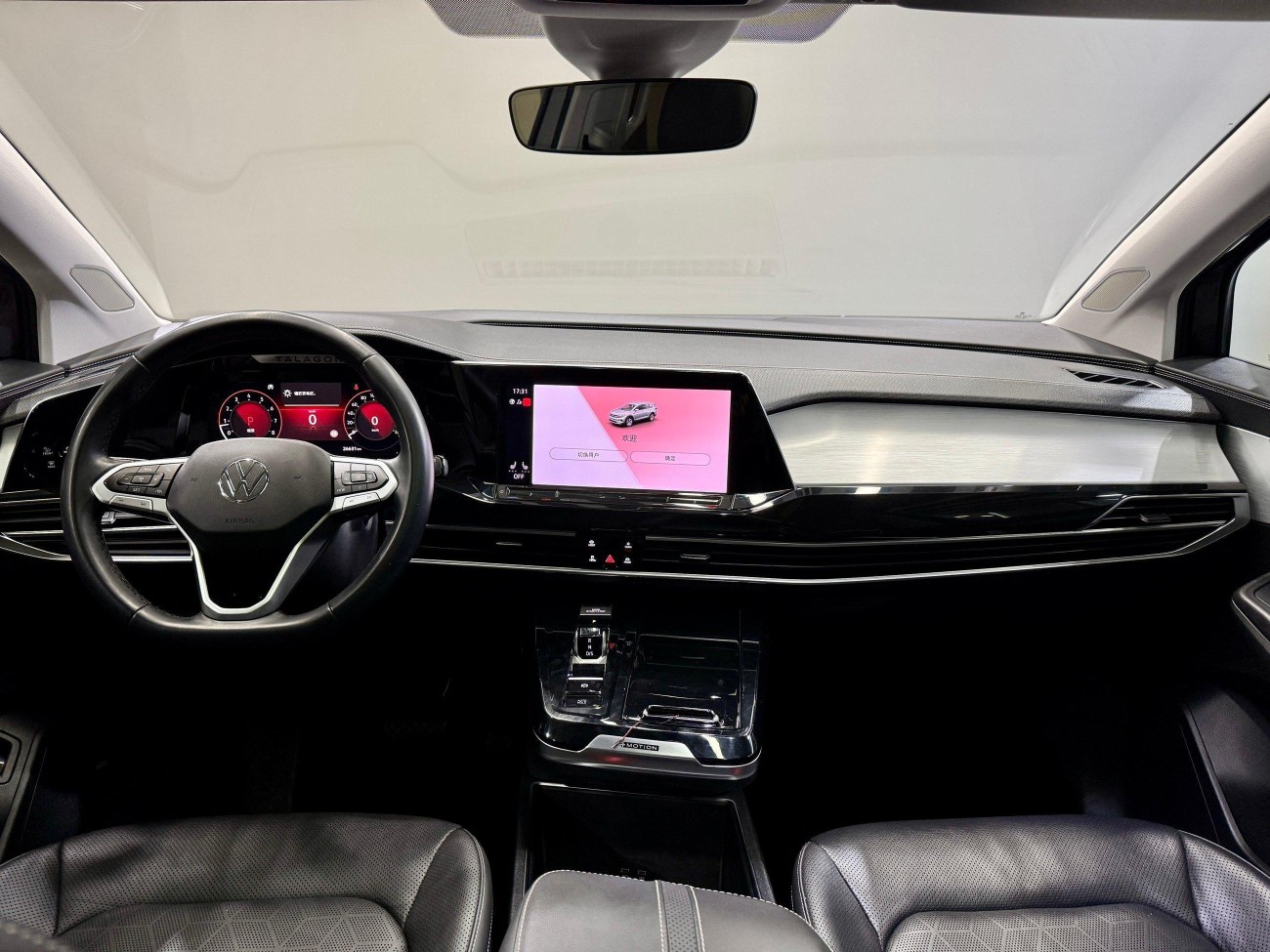 Volkswagen 2023