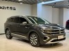 Volkswagen 2023