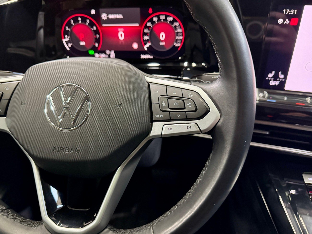 Volkswagen 2023