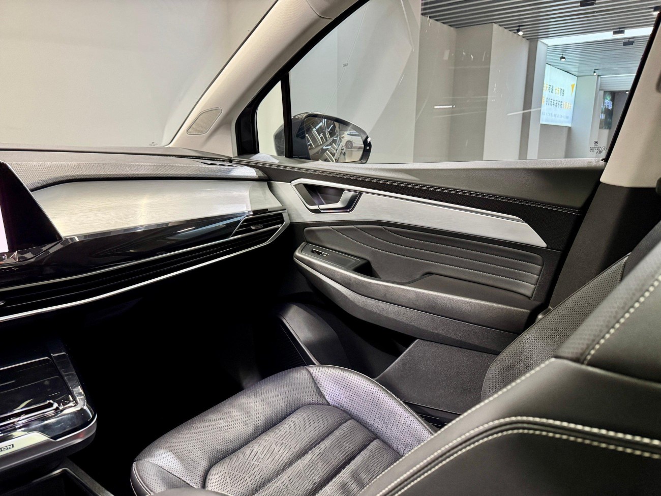Volkswagen 2023