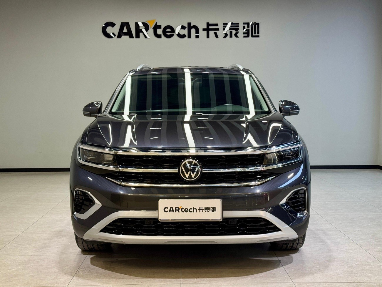 Volkswagen 2023