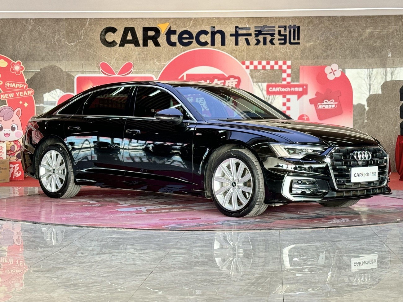 Audi A6L 45 TFSI 2024
