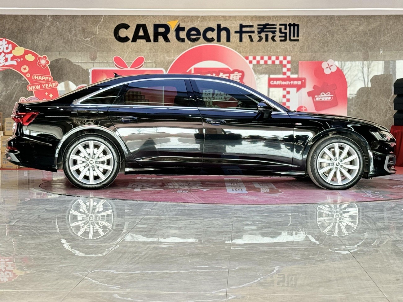 Audi A6L 45 TFSI 2024