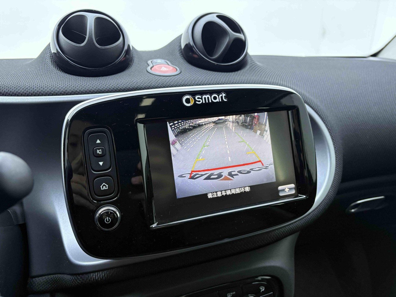 Smart Fortwo 2019