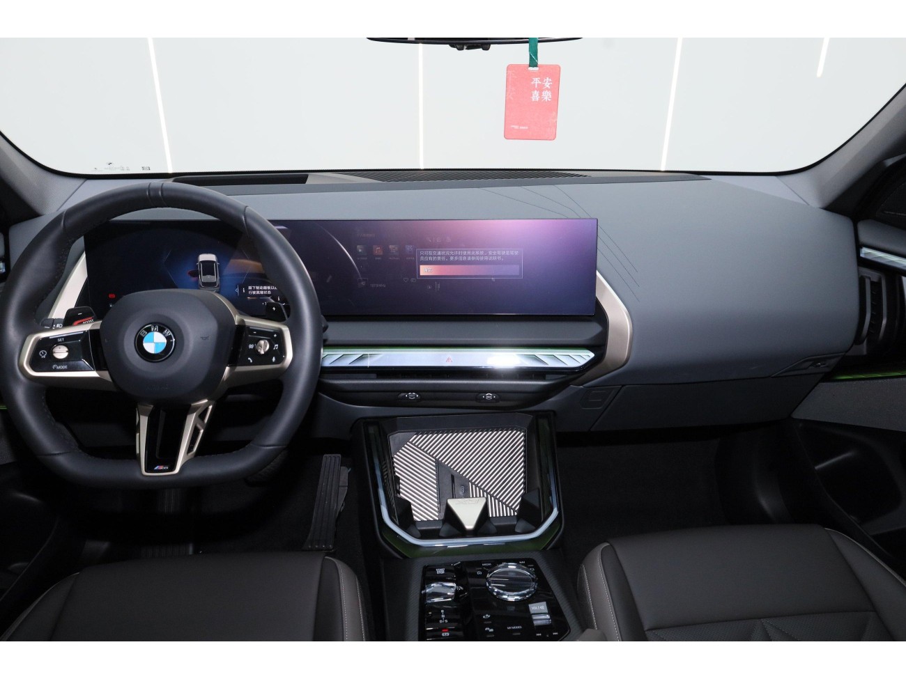 BMW X3 2025