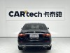 Mercedes-Benz E 260 L 2023