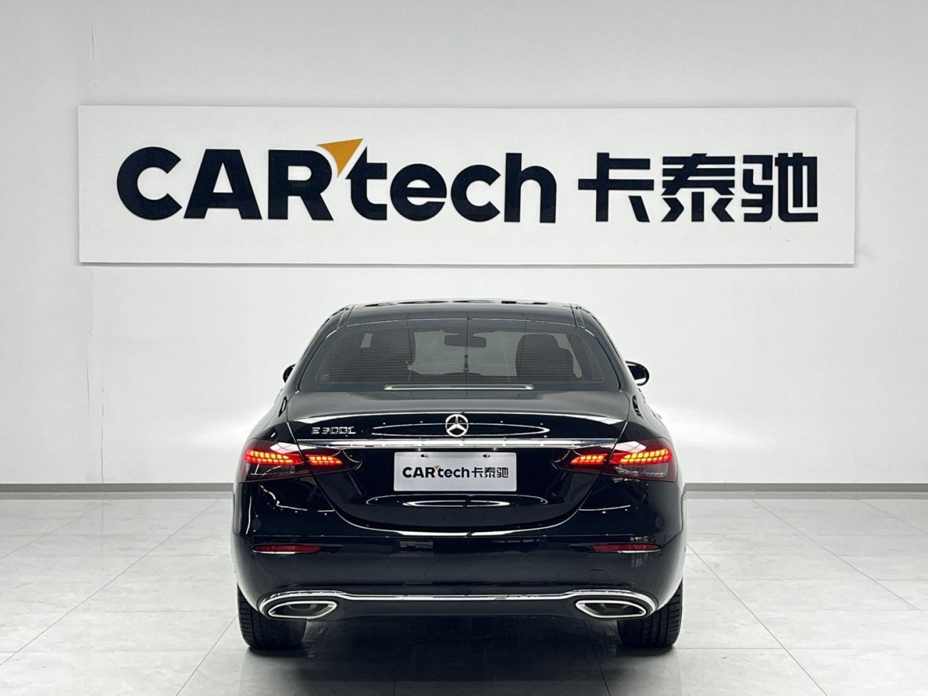 Mercedes-Benz E 260 L 2023