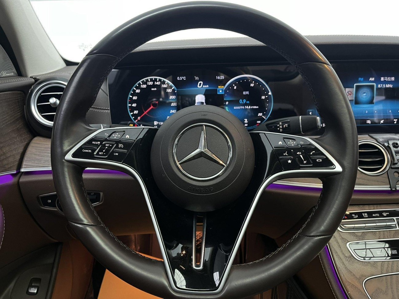 Mercedes-Benz E 260 L 2023
