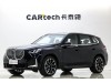 BMW X3 2025