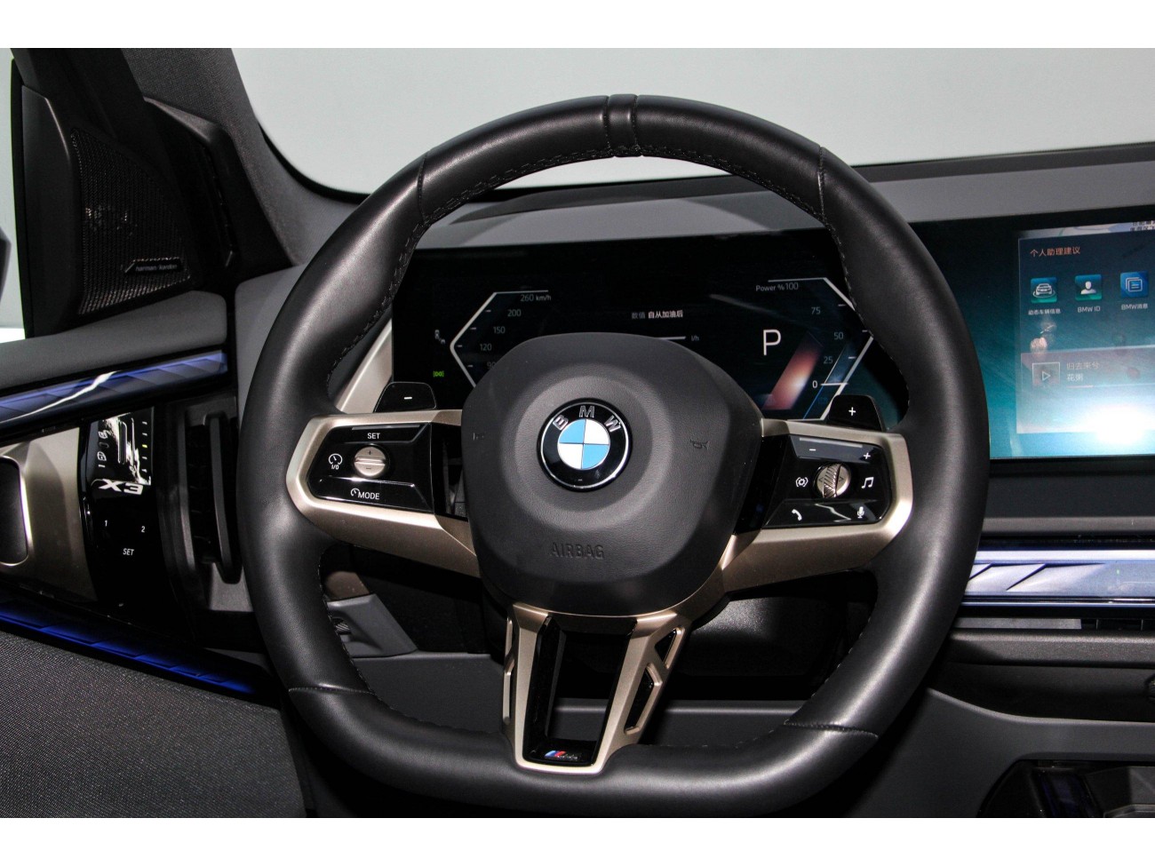 BMW X3 2025