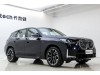 BMW X3 2025