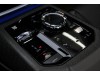 BMW X3 2025