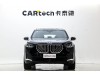 BMW X3 2025