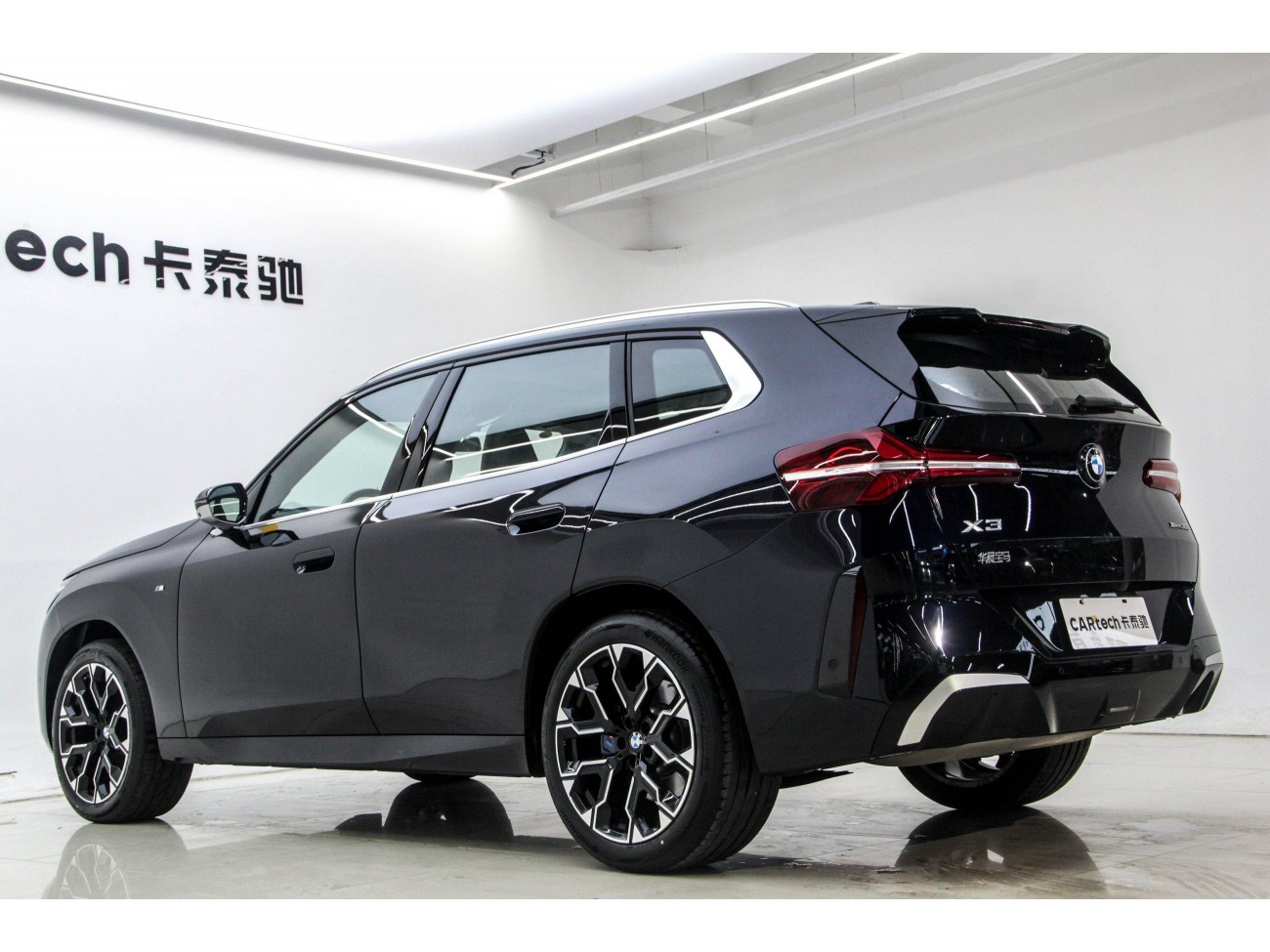 BMW X3 2025