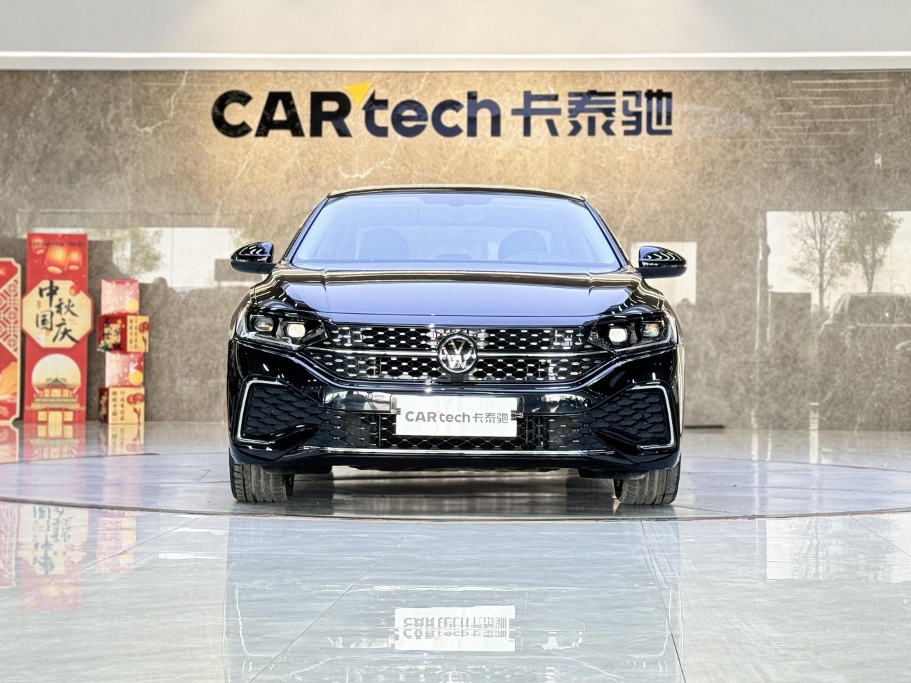 Volkswagen Passat 2023