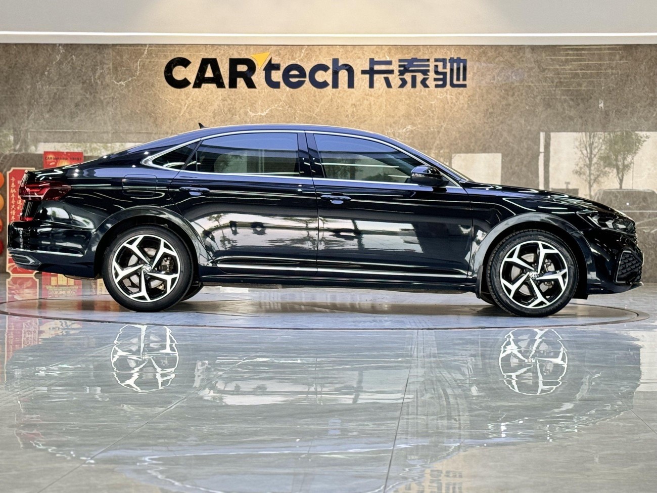 Volkswagen Passat 2023