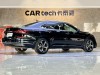 Volkswagen Passat 2023