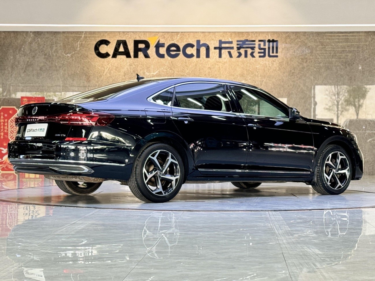 Volkswagen Passat 2023