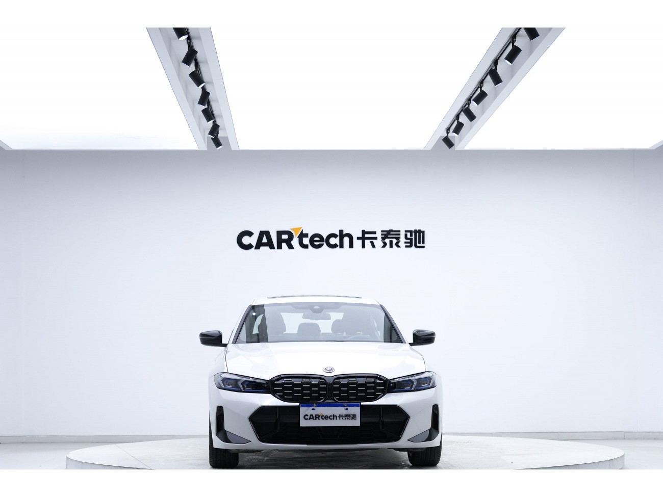 BMW 330Li 2023