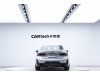 BMW 330Li 2023