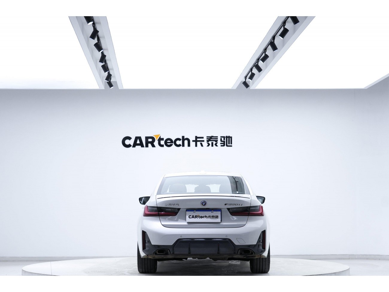BMW 330Li 2023
