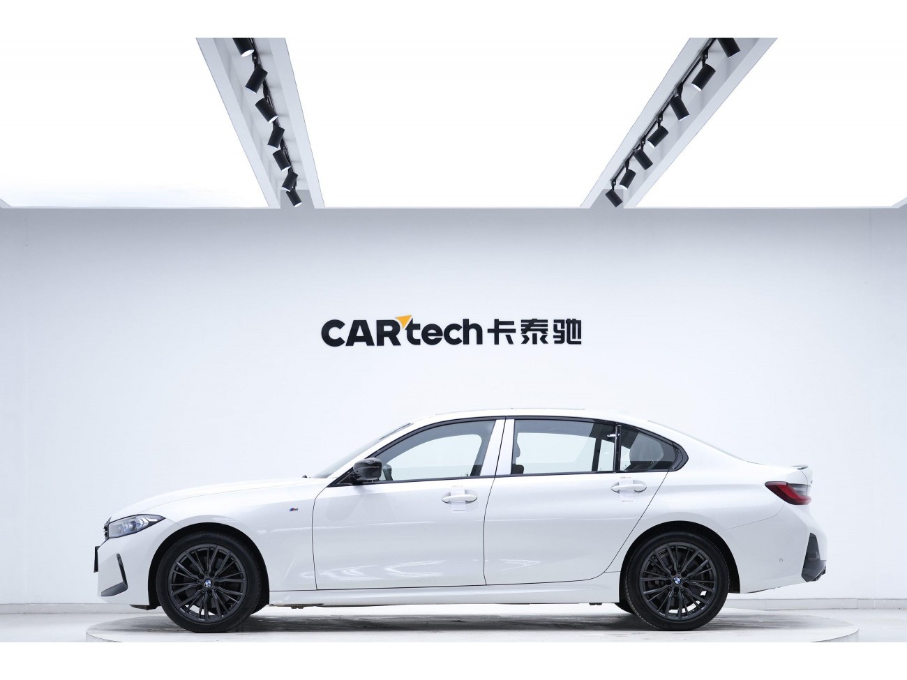 BMW 330Li 2023
