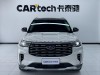 Ford Explorer 2024