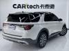 Ford Explorer 2024