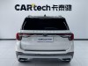 Ford Explorer 2024