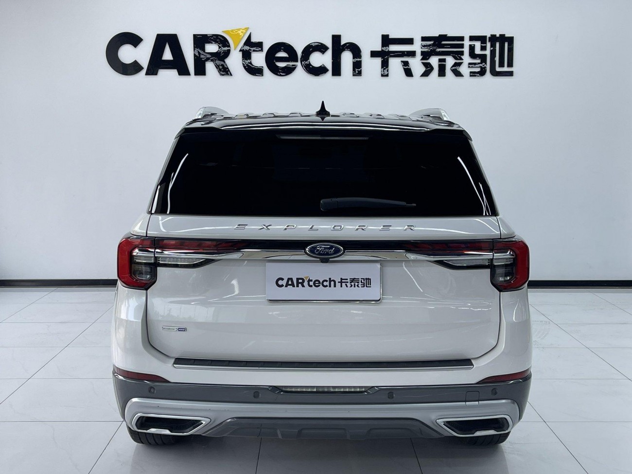 Ford Explorer 2024