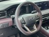 Ford Explorer 2024