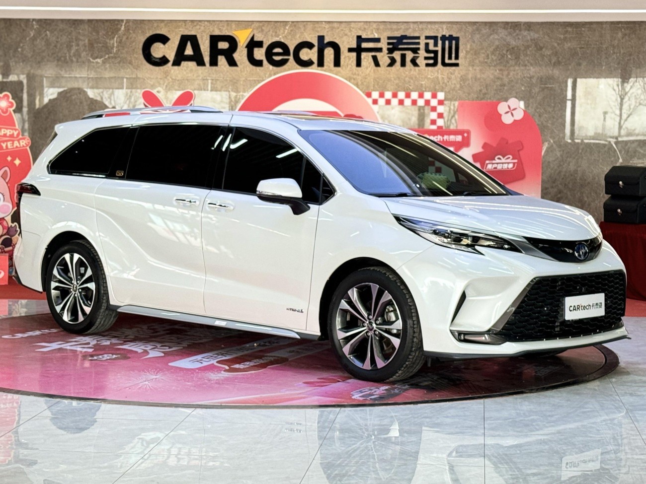 Toyota Granvia 2023