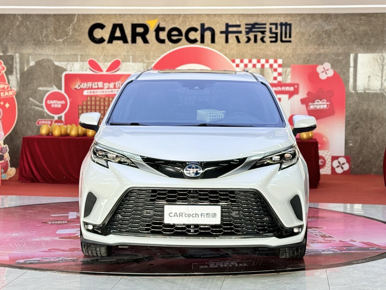 Toyota Granvia 2023