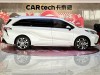 Toyota Granvia 2023