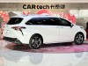 Toyota Granvia 2023