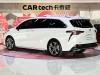 Toyota Granvia 2023