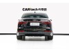 Audi A8L 50 TFSI 2024